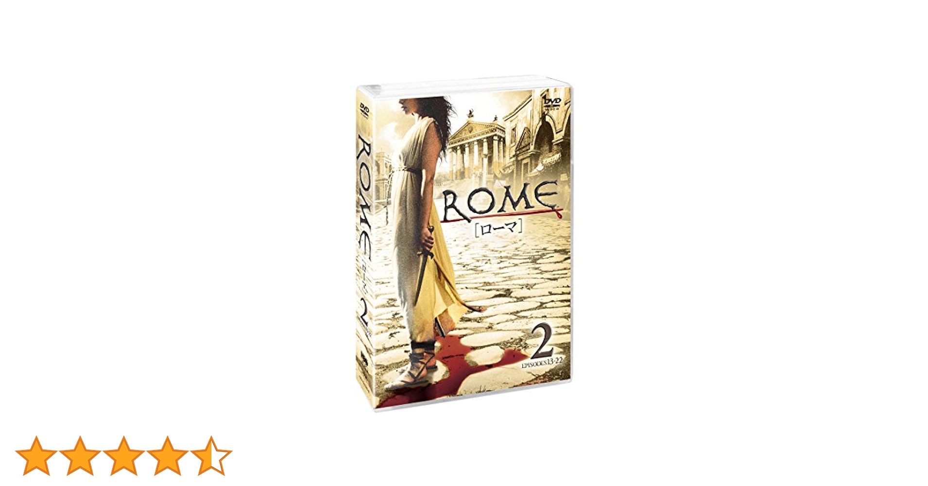(未使用･未開封品)ROME [ローマ] 〈後編〉 [DVD] Amazon.co.jp: ROME [ローマ] 〈後編〉(5枚組) [DVD] : ケヴィン